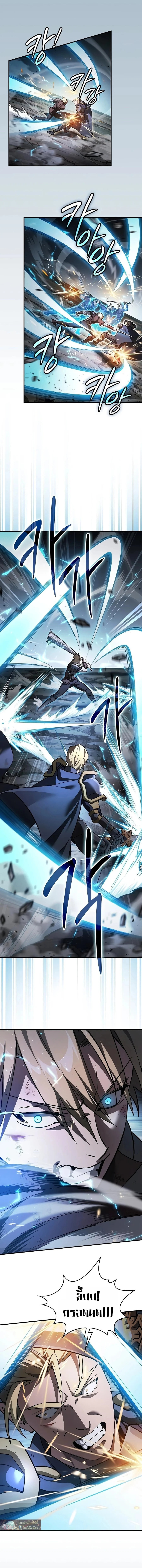 Manga-lc-com อ่านมังงะ อ่านการ์ตูน ออนไลน์ ฟรี The Sword-Eating Swordmaster ซอร์ดมาสเตอร์ผู้กลืนกินศาสตรา ตอนที่ 1 2 3 4 5 6 7 8 9 10 11 12 13 14 ฟรี ไม่มีโฆษณา Manga-lc - อ่าน มังงะ อ่าน การ์ตูน ออนไลน์ อ่านมังงะ ฟรี