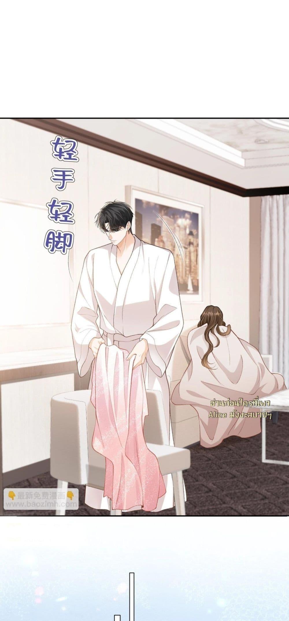 Manga-lc-com อ่านมังงะ อ่านการ์ตูน ออนไลน์ ฟรี OneNightStand ตอนที่ 1 2 3 4 5 6 7 8 9 10 11 12 13 14 ฟรี ไม่มีโฆษณา Manga-lc - อ่าน มังงะ อ่าน การ์ตูน ออนไลน์ อ่านมังงะ ฟรี