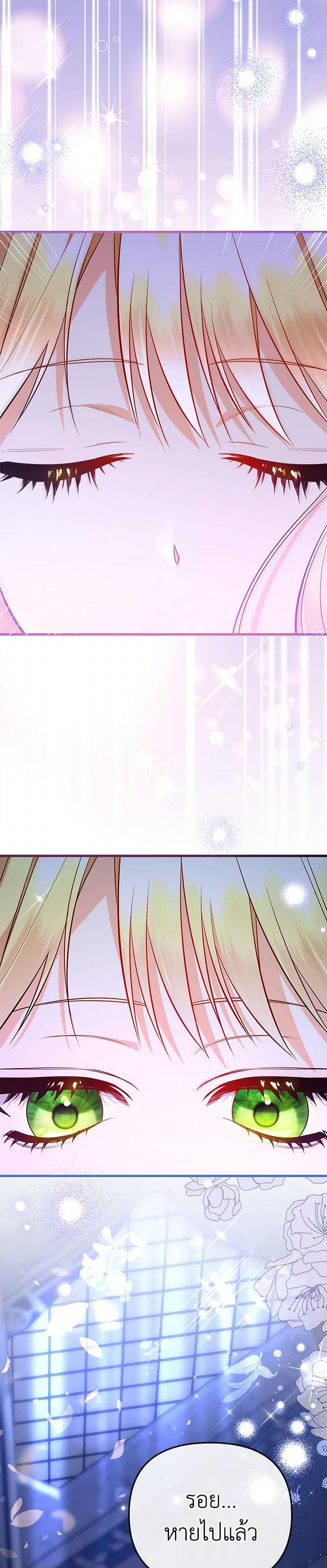 Manga-lc-com อ่านมังงะ อ่านการ์ตูน ออนไลน์ ฟรี I Created a Harem by Accident! ตอนที่ 1 2 3 4 5 6 7 8 9 10 11 12 13 14 ฟรี ไม่มีโฆษณา Manga-lc - อ่าน มังงะ อ่าน การ์ตูน ออนไลน์ อ่านมังงะ ฟรี