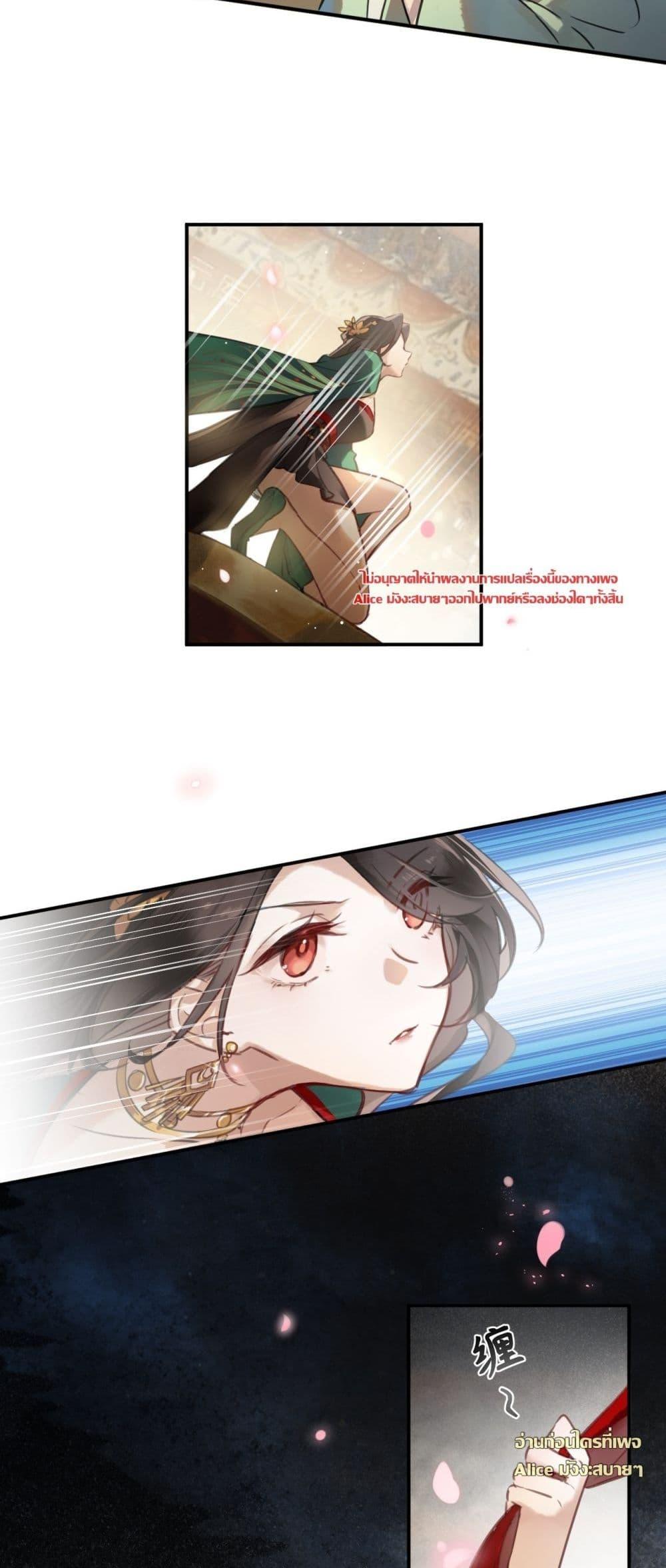 Manga-lc-com อ่านมังงะ อ่านการ์ตูน ออนไลน์ ฟรี MusicandDance ตอนที่ 1 2 3 4 5 6 7 8 9 10 11 12 13 14 ฟรี ไม่มีโฆษณา Manga-lc - อ่าน มังงะ อ่าน การ์ตูน ออนไลน์ อ่านมังงะ ฟรี