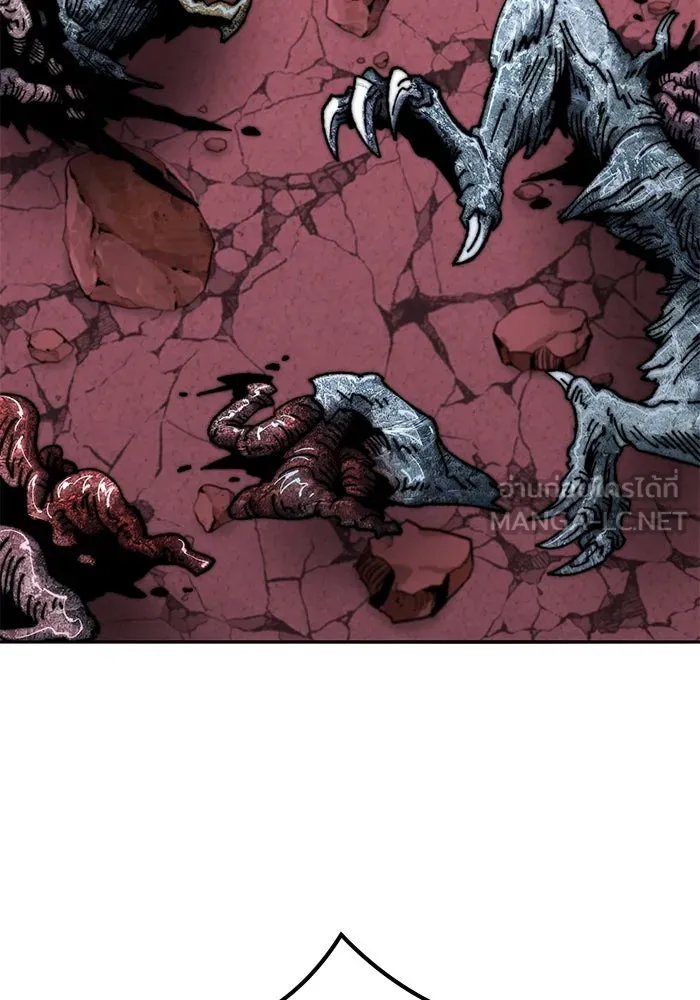 ยอดคนเลเวลทะลุ ตอนที่ 70 ฟ้าเดียวกัน รูปที่ 60