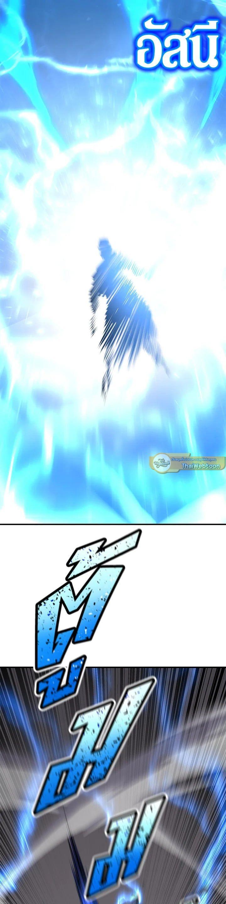 Manga-lc-com อ่านมังงะ อ่านการ์ตูน ออนไลน์ ฟรี Standard of Reincarnation ตอนที่ 1 2 3 4 5 6 7 8 9 10 11 12 13 14 ฟรี ไม่มีโฆษณา Manga-lc - อ่าน มังงะ อ่าน การ์ตูน ออนไลน์ อ่านมังงะ ฟรี