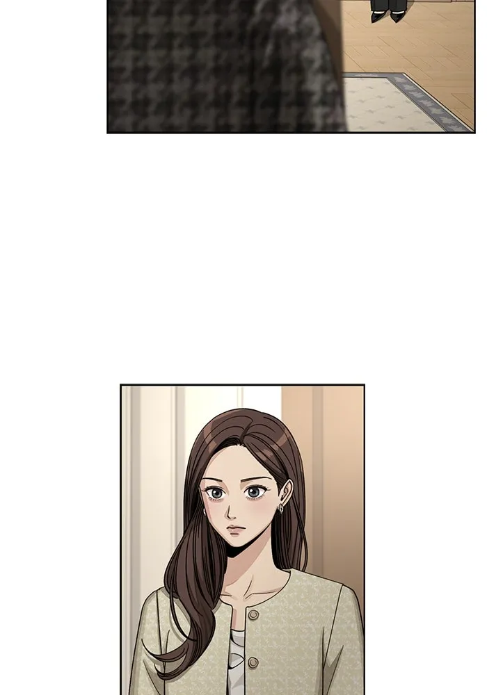 ความรักของอิซอบ ตอนที่ 65 รูปที่ 73