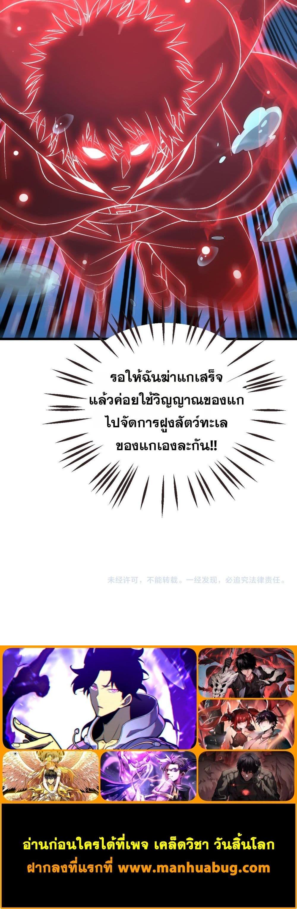 Manga-lc-com อ่านมังงะ อ่านการ์ตูน ออนไลน์ ฟรี DoomsdaySword ตอนที่ 1 2 3 4 5 6 7 8 9 10 11 12 13 14 ฟรี ไม่มีโฆษณา Manga-lc - อ่าน มังงะ อ่าน การ์ตูน ออนไลน์ อ่านมังงะ ฟรี