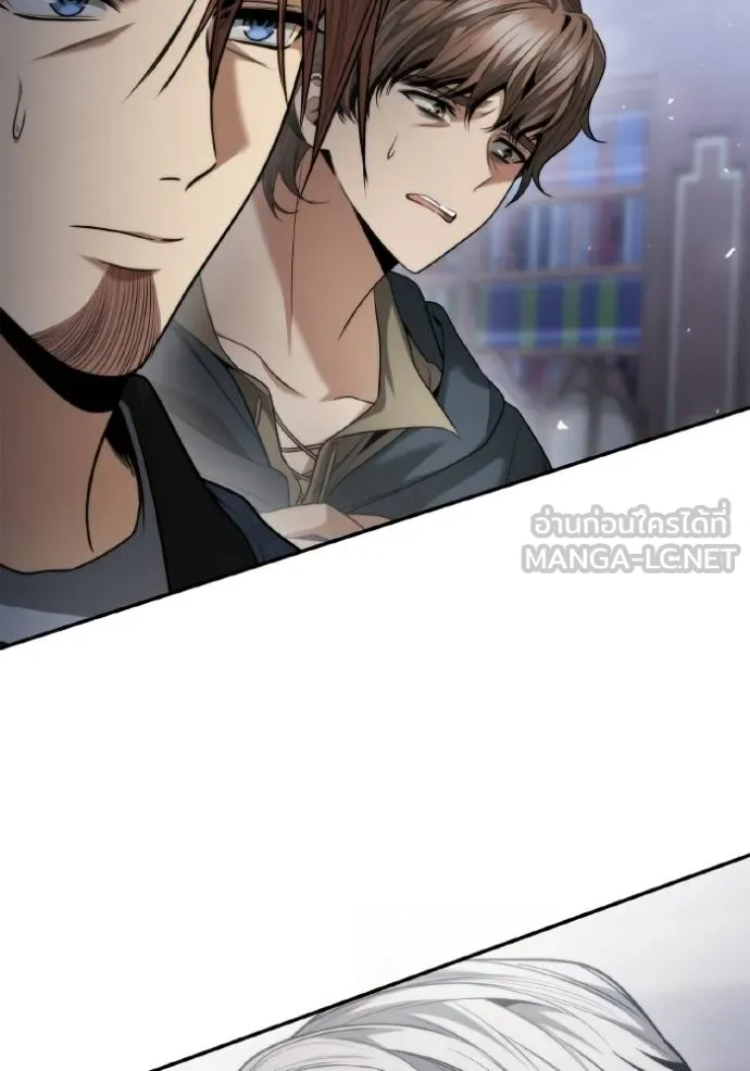 ชาตินี้น้องขอเป็น ตอนที่ 149 รูปที่ 126