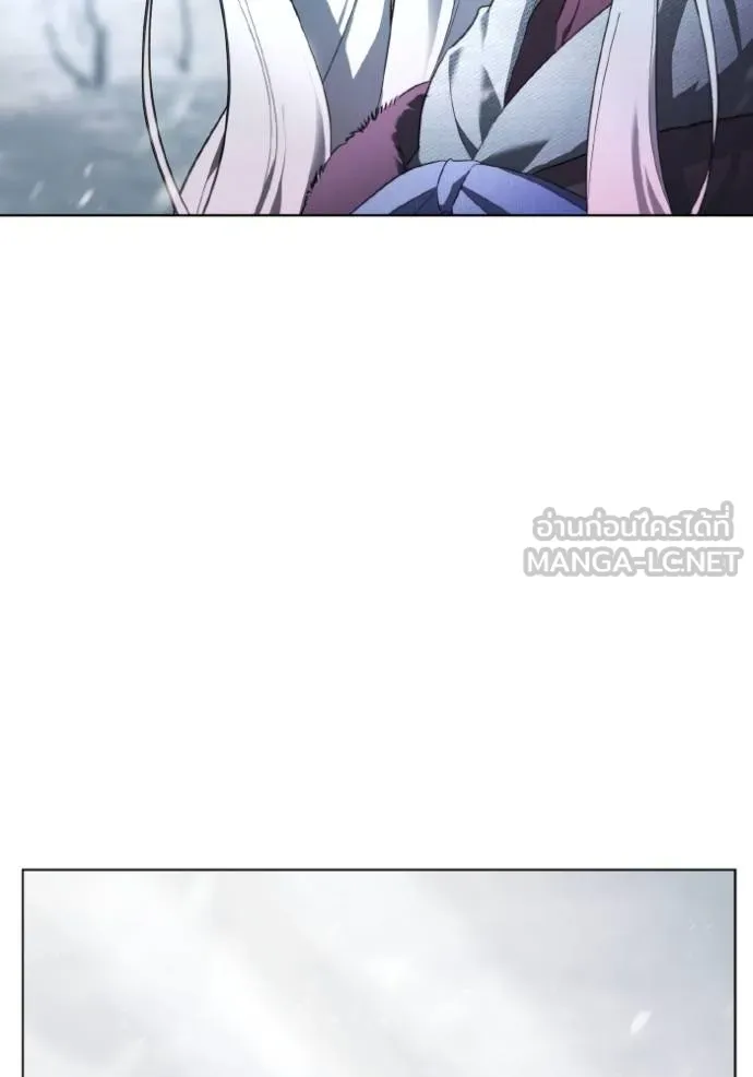 ราชินีจอมมาร ตอนที่ 19 รูปที่ 65