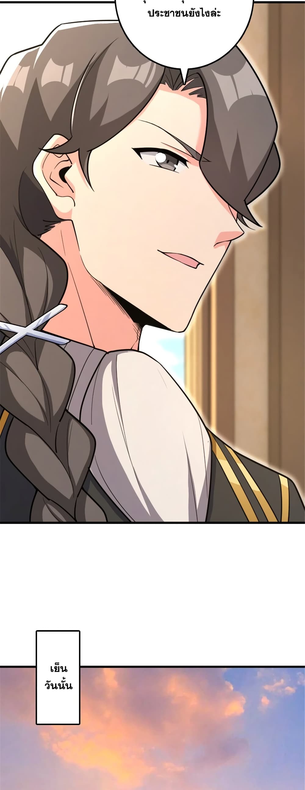 Manga-lc-com อ่านมังงะ อ่านการ์ตูน ออนไลน์ ฟรี Release That Witch ตอนที่ 1 2 3 4 5 6 7 8 9 10 11 12 13 14 ฟรี ไม่มีโฆษณา Manga-lc - อ่าน มังงะ อ่าน การ์ตูน ออนไลน์ อ่านมังงะ ฟรี