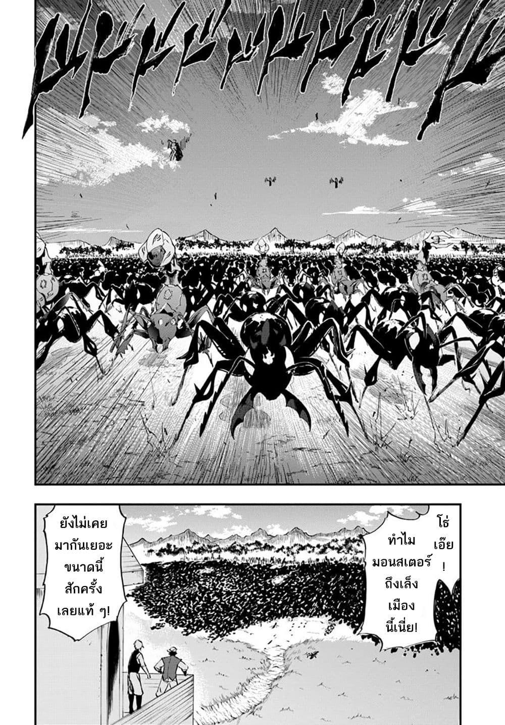 Manga-lc-com อ่านมังงะ อ่านการ์ตูน ออนไลน์ ฟรี Ougon no Keikenchi ตอนที่ 1 2 3 4 5 6 7 8 9 10 11 12 13 14 ฟรี ไม่มีโฆษณา Manga-lc - อ่าน มังงะ อ่าน การ์ตูน ออนไลน์ อ่านมังงะ ฟรี