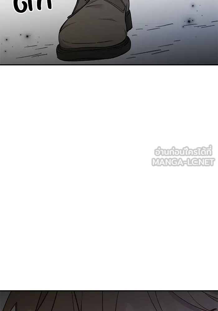 รักน้ำ รักปลา รักเธอนะ ตอนที่ 40 ปลาช็อก รูปที่ 9