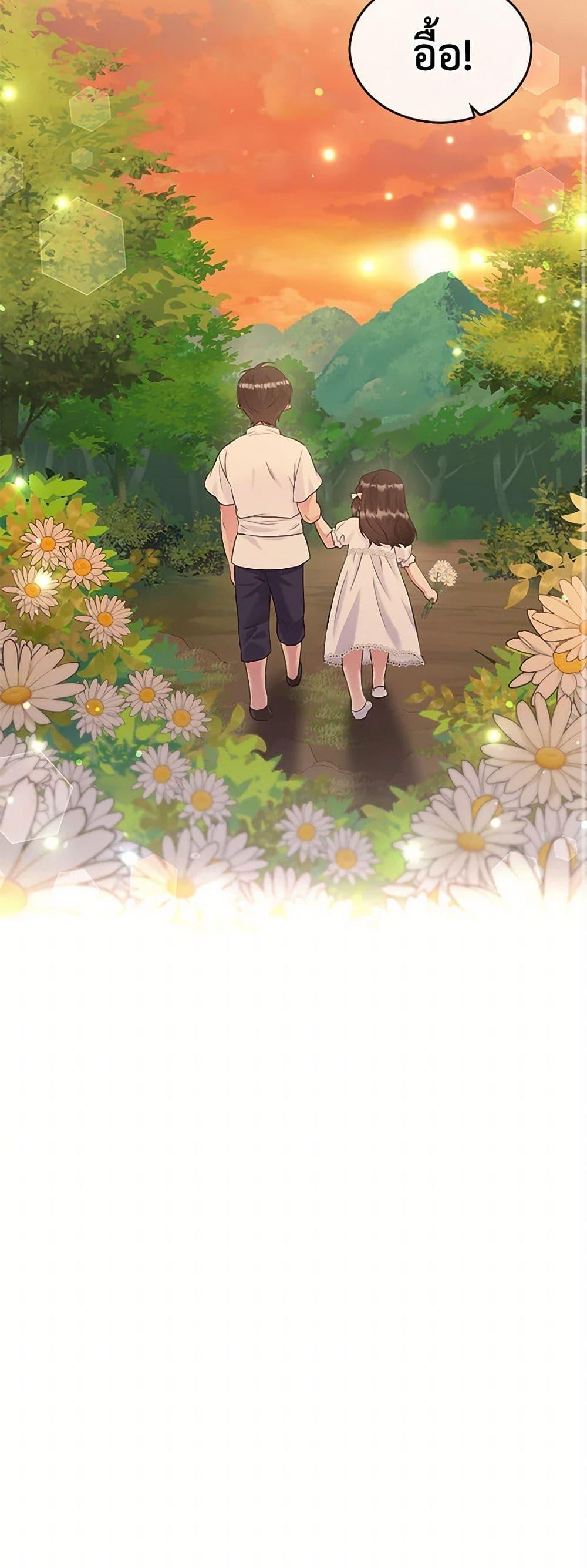 Manga-lc-com อ่านมังงะ อ่านการ์ตูน ออนไลน์ ฟรี My Goal is to Live a Long ตอนที่ 1 2 3 4 5 6 7 8 9 10 11 12 13 14 ฟรี ไม่มีโฆษณา Manga-lc - อ่าน มังงะ อ่าน การ์ตูน ออนไลน์ อ่านมังงะ ฟรี