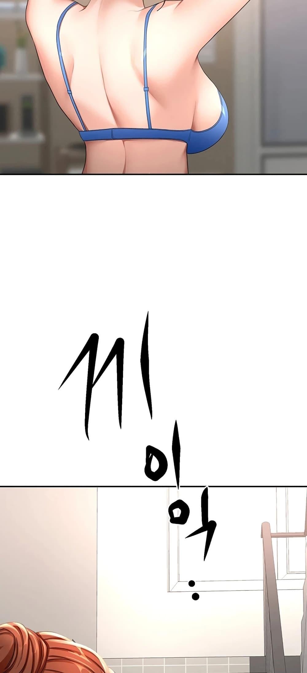 Doujin-Lc- อ่าน โดจิน มังฮวา เกาหลี ญี่ปุ่น จีน แปลไทย Rooftop Sex King ตอนที่ 1 2 3 4 5 6 7 8 9 10 11 12 13 14 ฟรี ไม่มีโฆษณา อ่าน โดจิน Manhwa เกาหลี ญี่ปุ่น จีน เรามีครบ คัดมาให้เน้นๆ โดจิน 18+ รับประกันความฟินโดย  Doujin Lc