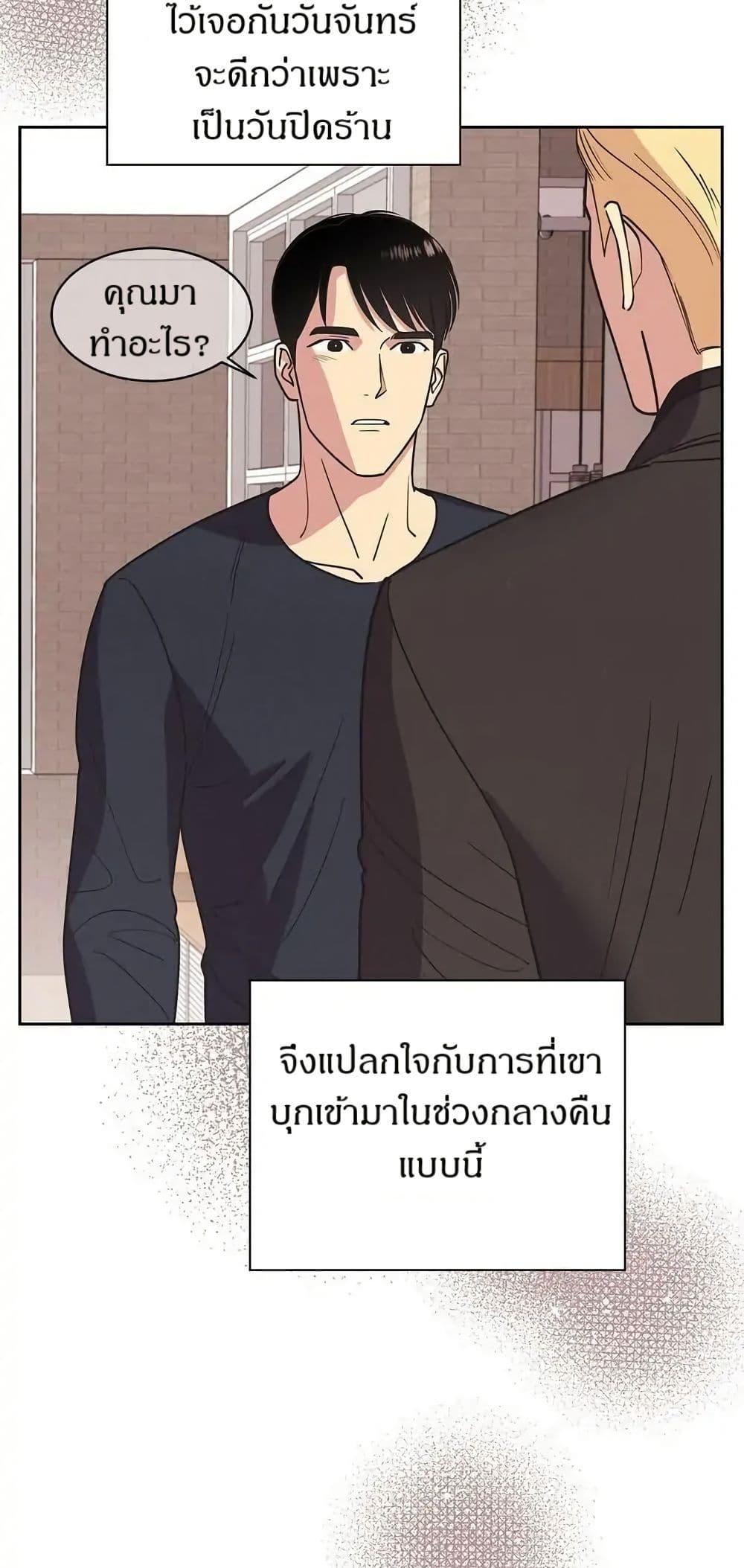 Manga-lc-com อ่านมังงะ อ่านการ์ตูน ออนไลน์ ฟรี Dear Benjamin ตอนที่ 1 2 3 4 5 6 7 8 9 10 11 12 13 14 ฟรี ไม่มีโฆษณา Manga-lc - อ่าน มังงะ อ่าน การ์ตูน ออนไลน์ อ่านมังงะ ฟรี