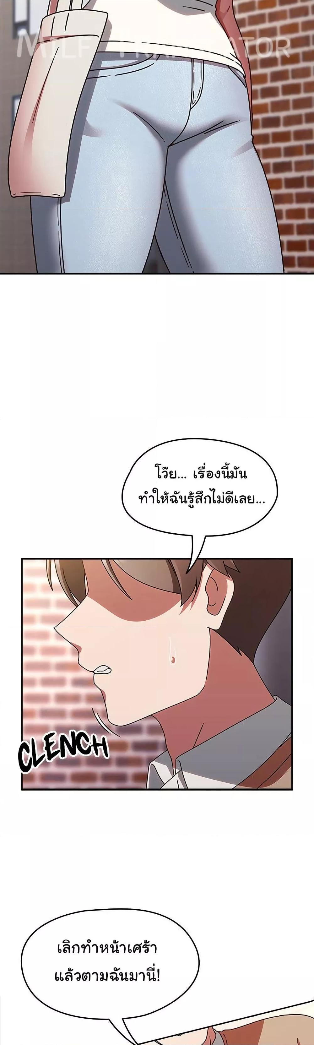 Doujin-Lc- อ่าน โดจิน มังฮวา เกาหลี ญี่ปุ่น จีน แปลไทย Ground and Pound ตอนที่ 1 2 3 4 5 6 7 8 9 10 11 12 13 14 ฟรี ไม่มีโฆษณา อ่าน โดจิน Manhwa เกาหลี ญี่ปุ่น จีน เรามีครบ คัดมาให้เน้นๆ โดจิน 18+ รับประกันความฟินโดย  Doujin Lc