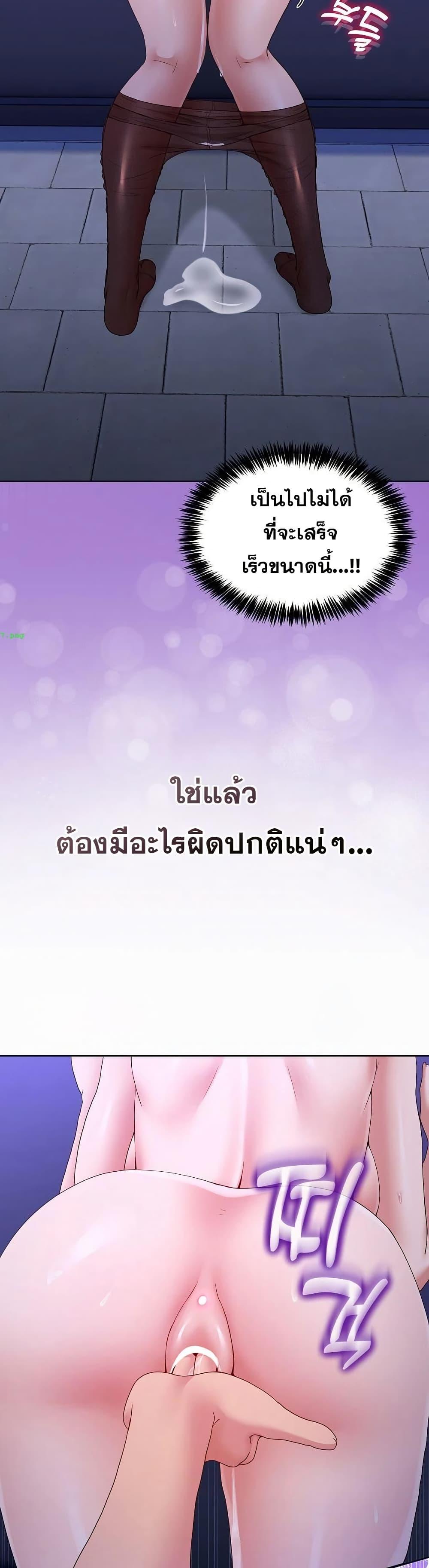 Doujin-Lc- อ่าน โดจิน มังฮวา เกาหลี ญี่ปุ่น จีน แปลไทย No Men Allowed ตอนที่ 1 2 3 4 5 6 7 8 9 10 11 12 13 14 ฟรี ไม่มีโฆษณา อ่าน โดจิน Manhwa เกาหลี ญี่ปุ่น จีน เรามีครบ คัดมาให้เน้นๆ โดจิน 18+ รับประกันความฟินโดย  Doujin Lc