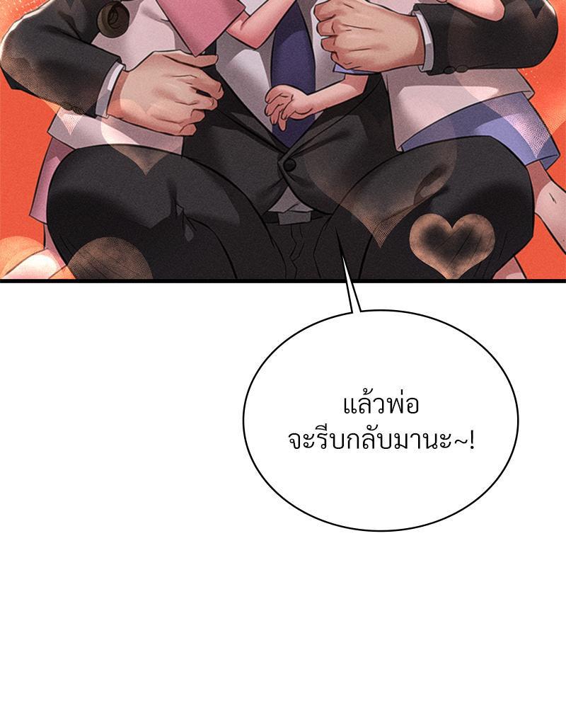 Doujin-Lc- อ่าน โดจิน มังฮวา เกาหลี ญี่ปุ่น จีน แปลไทย Drunk on you ตอนที่ 1 2 3 4 5 6 7 8 9 10 11 12 13 14 ฟรี ไม่มีโฆษณา อ่าน โดจิน Manhwa เกาหลี ญี่ปุ่น จีน เรามีครบ คัดมาให้เน้นๆ โดจิน 18+ รับประกันความฟินโดย  Doujin Lc