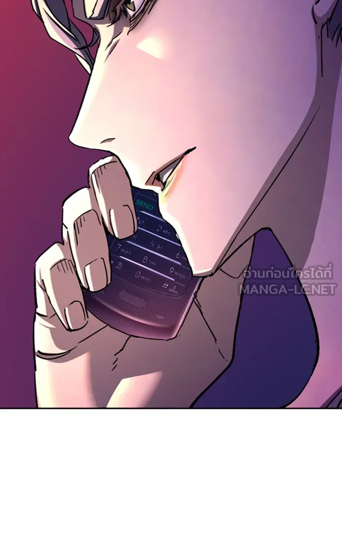 พี่ชายสายบอดี้การ์ด ตอนที่ 93 รูปที่ 18