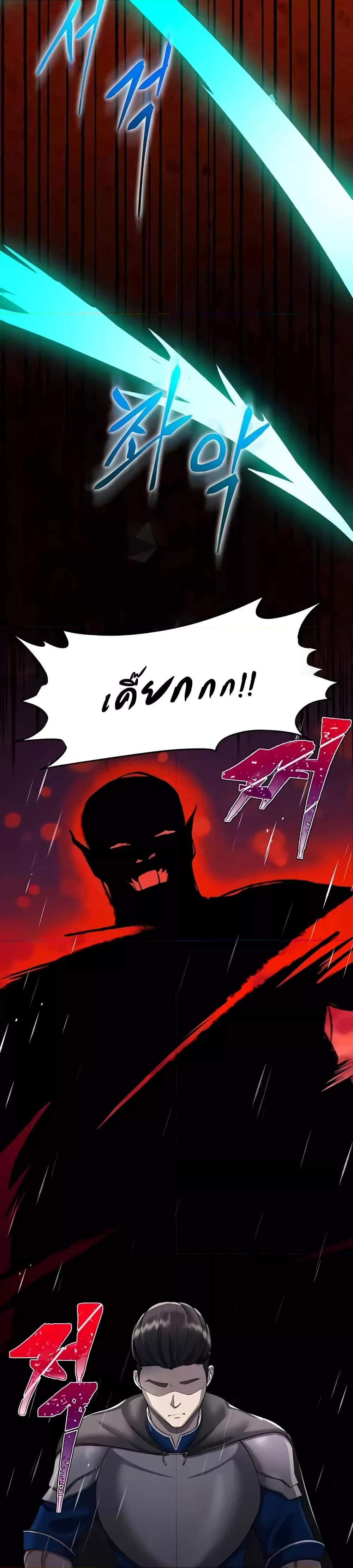 Doujin-Lc- อ่าน โดจิน มังฮวา เกาหลี ญี่ปุ่น จีน แปลไทย The Warrior Became an Academy Professor After Divorce ตอนที่ 1 2 3 4 5 6 7 8 9 10 11 12 13 14 ฟรี ไม่มีโฆษณา อ่าน โดจิน Manhwa เกาหลี ญี่ปุ่น จีน เรามีครบ คัดมาให้เน้นๆ โดจิน 18+ รับประกันความฟินโดย  Doujin Lc