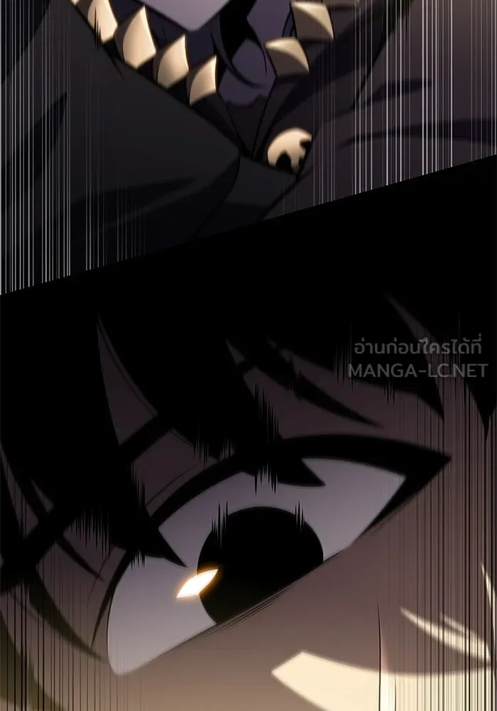 ลูกชายคนเล็กของดยุกคือมือสังหาร ตอนที่ 115 รูปที่ 150