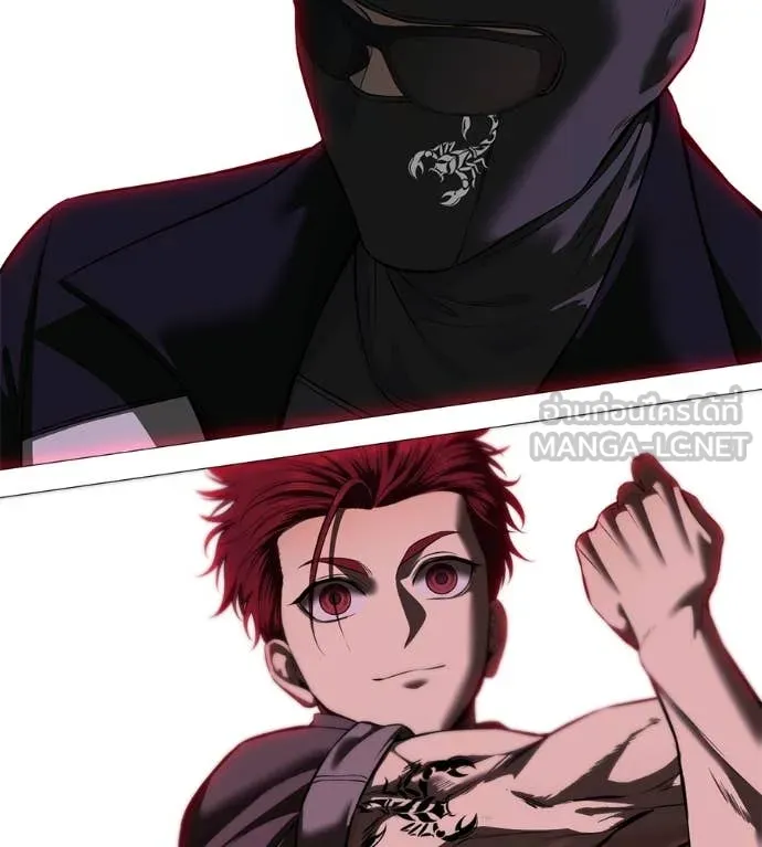 มัจจุราช ตอนที่ 10 รูปที่ 183