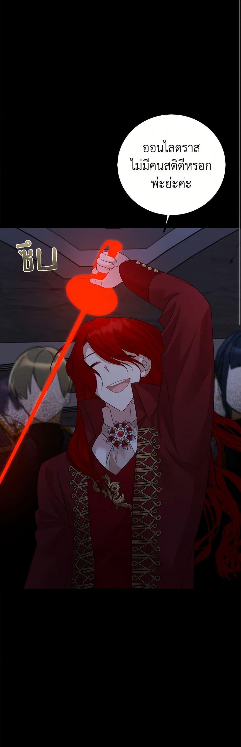 Manga-lc-com อ่านมังงะ อ่านการ์ตูน ออนไลน์ ฟรี Four Dangerous Brothers to My Rescue ตอนที่ 1 2 3 4 5 6 7 8 9 10 11 12 13 14 ฟรี ไม่มีโฆษณา Manga-lc - อ่าน มังงะ อ่าน การ์ตูน ออนไลน์ อ่านมังงะ ฟรี