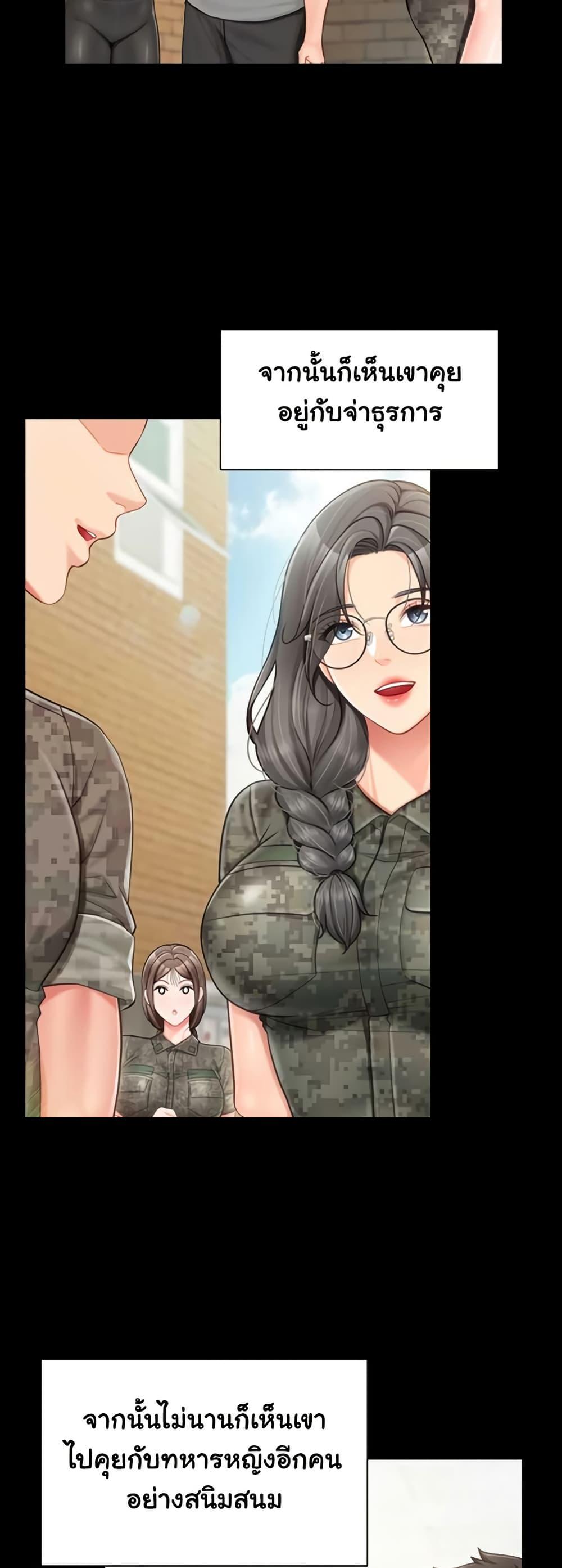 Doujin-Lc- อ่าน โดจิน มังฮวา เกาหลี ญี่ปุ่น จีน แปลไทย I am The Only ตอนที่ 1 2 3 4 5 6 7 8 9 10 11 12 13 14 ฟรี ไม่มีโฆษณา อ่าน โดจิน Manhwa เกาหลี ญี่ปุ่น จีน เรามีครบ คัดมาให้เน้นๆ โดจิน 18+ รับประกันความฟินโดย  Doujin Lc