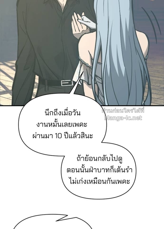 Doujin-Lc- อ่าน โดจิน มังฮวา เกาหลี ญี่ปุ่น จีน แปลไทย ผู้พิชิตเกมป้องกันฐาน ตอนที่ 1 2 3 4 5 6 7 8 9 10 11 12 13 14 ฟรี ไม่มีโฆษณา อ่าน โดจิน Manhwa เกาหลี ญี่ปุ่น จีน เรามีครบ คัดมาให้เน้นๆ โดจิน 18+ รับประกันความฟินโดย Doujin Lc