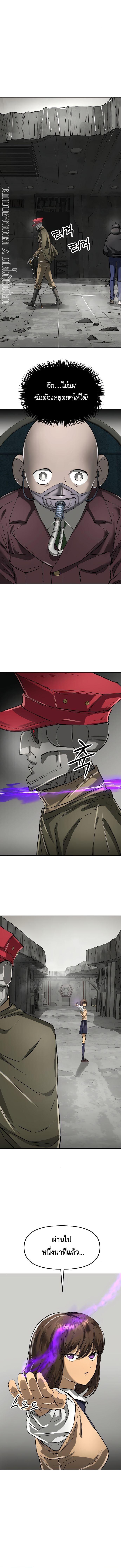 Manga-lc-com อ่านมังงะ อ่านการ์ตูน ออนไลน์ ฟรี Cosmic Heavenly Demon 3077 ตอนที่ 1 2 3 4 5 6 7 8 9 10 11 12 13 14 ฟรี ไม่มีโฆษณา Manga-lc - อ่าน มังงะ อ่าน การ์ตูน ออนไลน์ อ่านมังงะ ฟรี