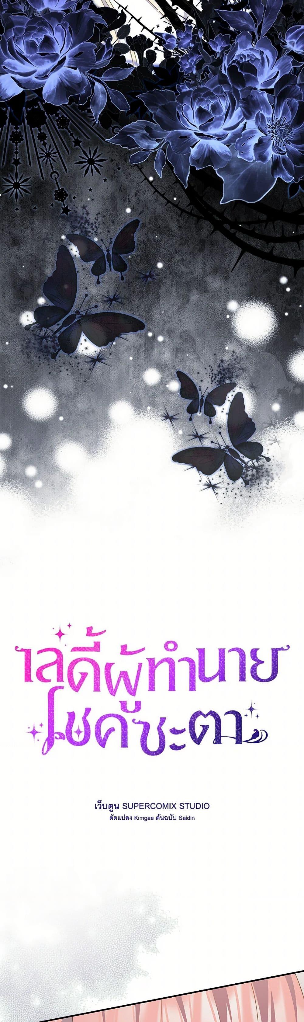 Manga-lc-com อ่านมังงะ อ่านการ์ตูน ออนไลน์ ฟรี Fortune-Telling Lady ตอนที่ 1 2 3 4 5 6 7 8 9 10 11 12 13 14 ฟรี ไม่มีโฆษณา Manga-lc - อ่าน มังงะ อ่าน การ์ตูน ออนไลน์ อ่านมังงะ ฟรี