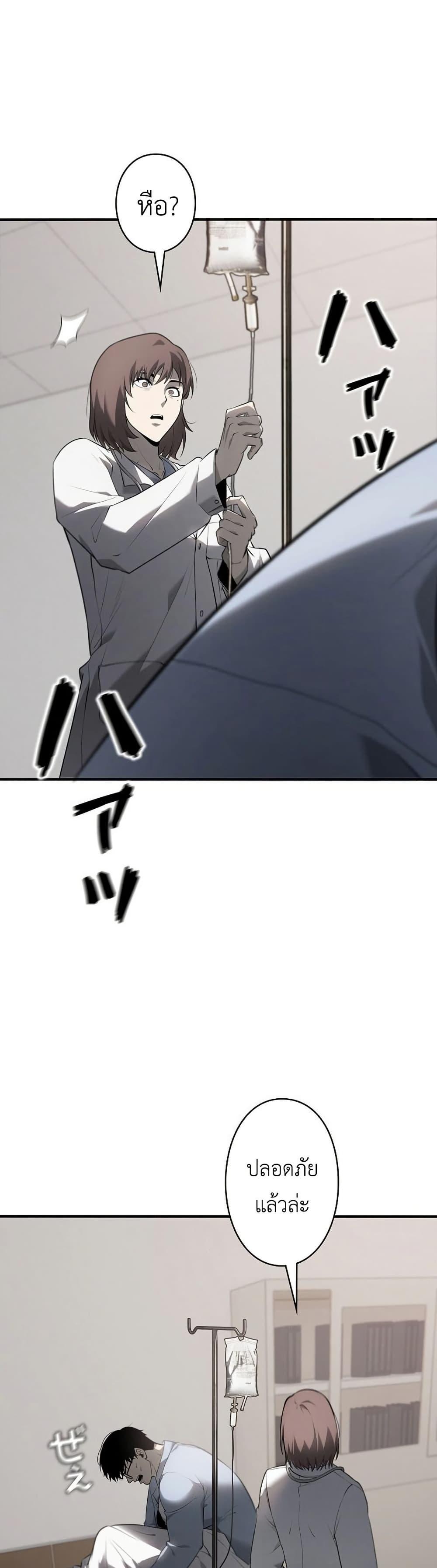 Manga-lc-com อ่านมังงะ อ่านการ์ตูน ออนไลน์ ฟรี Mad Dog ตอนที่ 1 2 3 4 5 6 7 8 9 10 11 12 13 14 ฟรี ไม่มีโฆษณา Manga-lc - อ่าน มังงะ อ่าน การ์ตูน ออนไลน์ อ่านมังงะ ฟรี