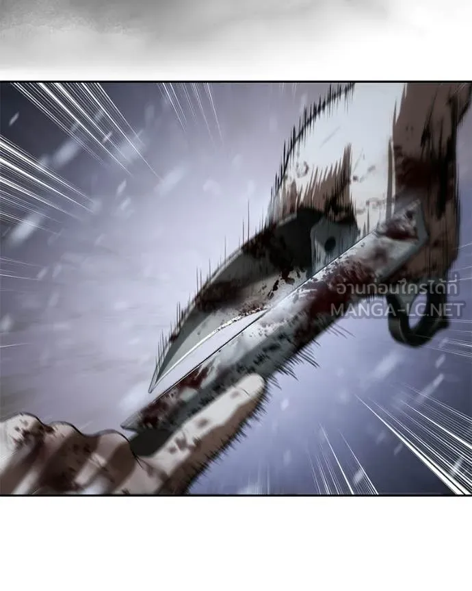 Baek XX ตอนที่ 147 รูปที่ 165