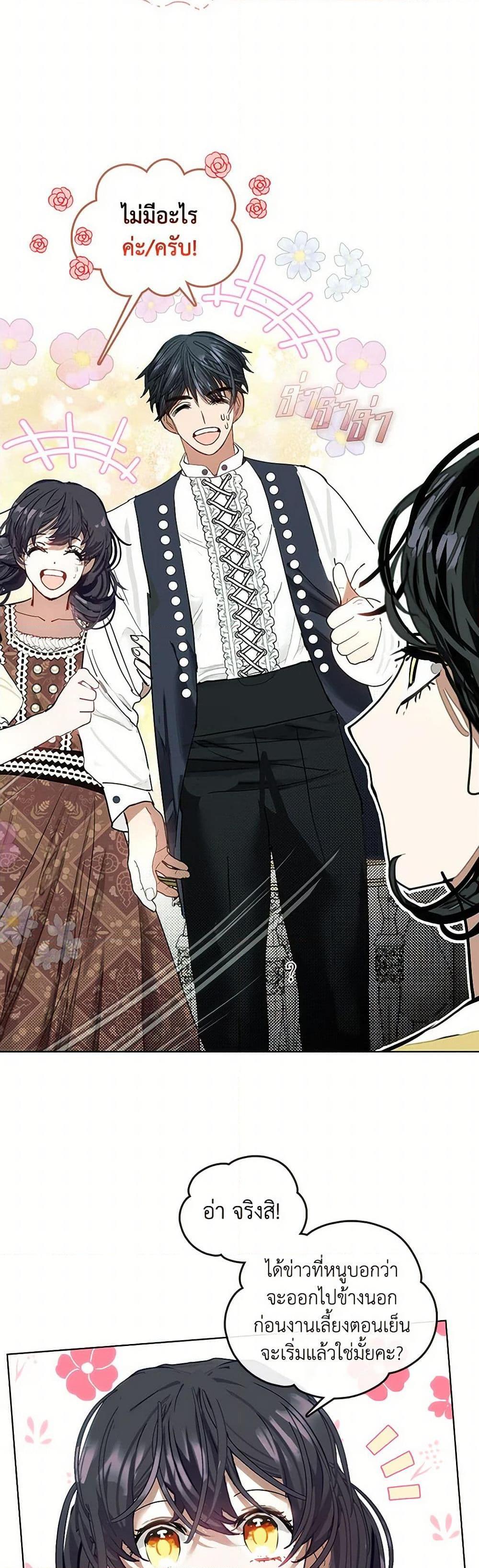 Manga-lc-com อ่านมังงะ อ่านการ์ตูน ออนไลน์ ฟรี Devoted to Diamond ตอนที่ 1 2 3 4 5 6 7 8 9 10 11 12 13 14 ฟรี ไม่มีโฆษณา Manga-lc - อ่าน มังงะ อ่าน การ์ตูน ออนไลน์ อ่านมังงะ ฟรี