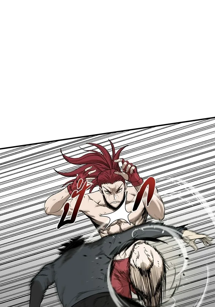 ราชาแห่งอ็อกทากอน ตอนที่ 3 รูปที่ 29