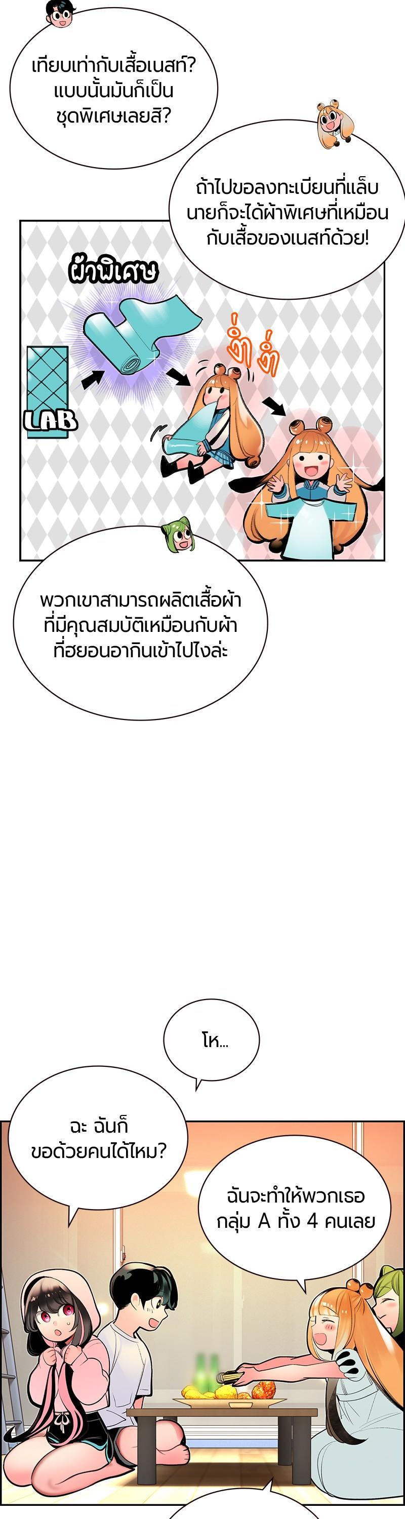 Manga-lc-com อ่านมังงะ อ่านการ์ตูน ออนไลน์ ฟรี Jungle Juice ตอนที่ 1 2 3 4 5 6 7 8 9 10 11 12 13 14 ฟรี ไม่มีโฆษณา Manga-lc - อ่าน มังงะ อ่าน การ์ตูน ออนไลน์ อ่านมังงะ ฟรี