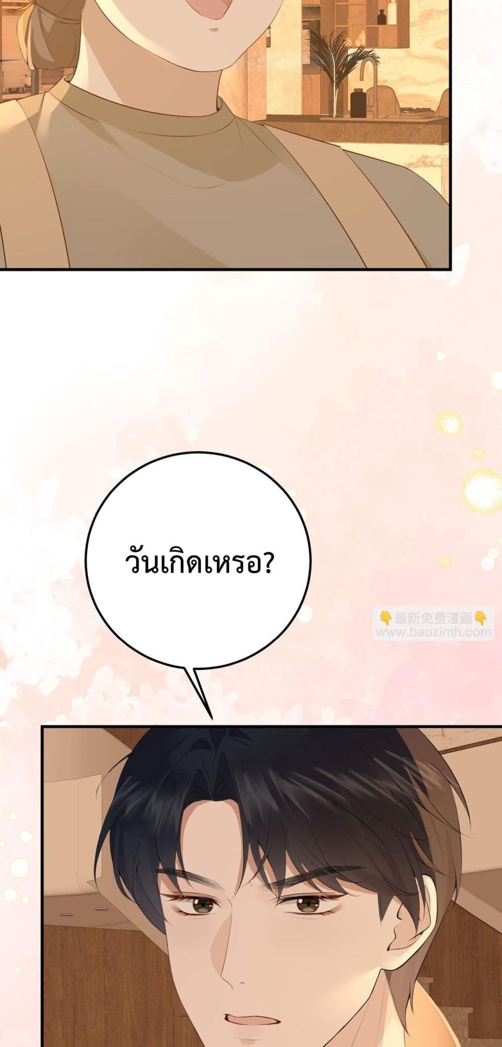 Manga-lc-com อ่านมังงะ อ่านการ์ตูน ออนไลน์ ฟรี 100DaysofMar ตอนที่ 1 2 3 4 5 6 7 8 9 10 11 12 13 14 ฟรี ไม่มีโฆษณา Manga-lc - อ่าน มังงะ อ่าน การ์ตูน ออนไลน์ อ่านมังงะ ฟรี