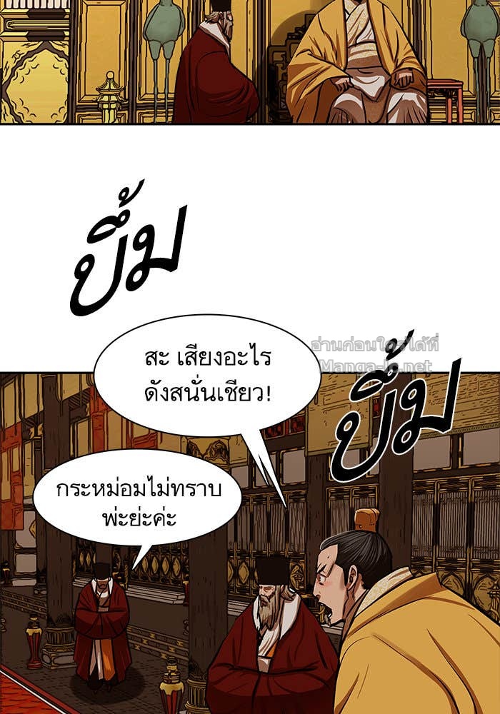 Doujin-Lc- อ่าน โดจิน มังฮวา เกาหลี ญี่ปุ่น จีน แปลไทย องครักษ์แห่งอัครสกุลจาง ตอนที่ 1 2 3 4 5 6 7 8 9 10 11 12 13 14 ฟรี ไม่มีโฆษณา อ่าน โดจิน Manhwa เกาหลี ญี่ปุ่น จีน เรามีครบ คัดมาให้เน้นๆ โดจิน 18+ รับประกันความฟินโดย Doujin Lc