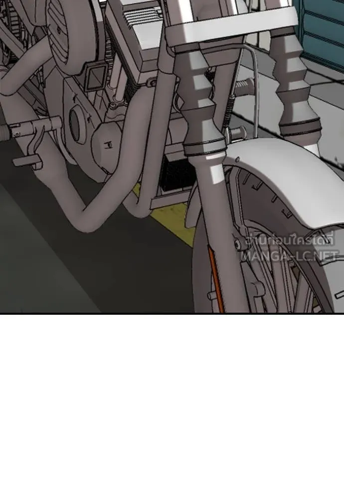 BAD GUY ตอนที่ 255 รูปที่ 20