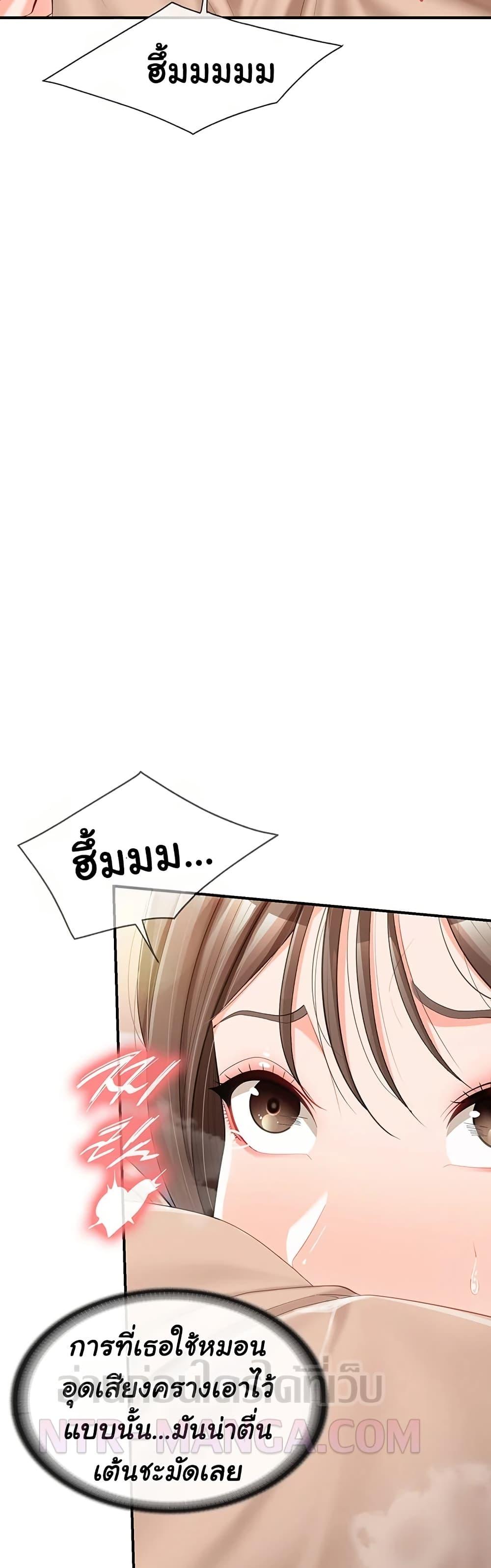 Doujin-Lc- อ่าน โดจิน มังฮวา เกาหลี ญี่ปุ่น จีน แปลไทย I am The Only ตอนที่ 1 2 3 4 5 6 7 8 9 10 11 12 13 14 ฟรี ไม่มีโฆษณา อ่าน โดจิน Manhwa เกาหลี ญี่ปุ่น จีน เรามีครบ คัดมาให้เน้นๆ โดจิน 18+ รับประกันความฟินโดย  Doujin Lc