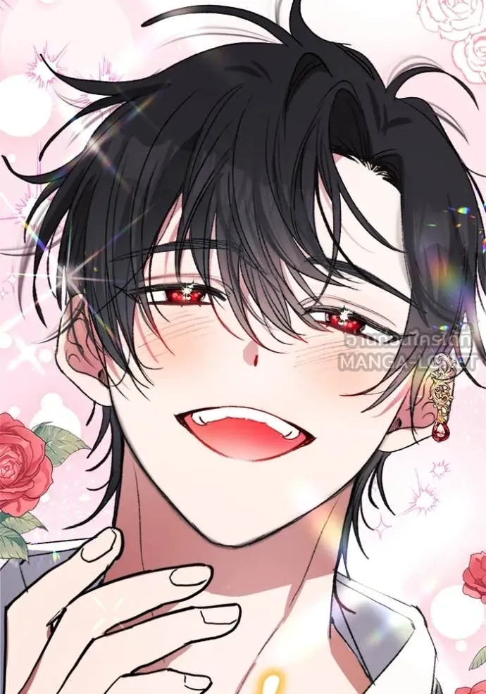 รักนะคะ ป๊ะป๋า ตอนที่ 8 รูปที่ 80