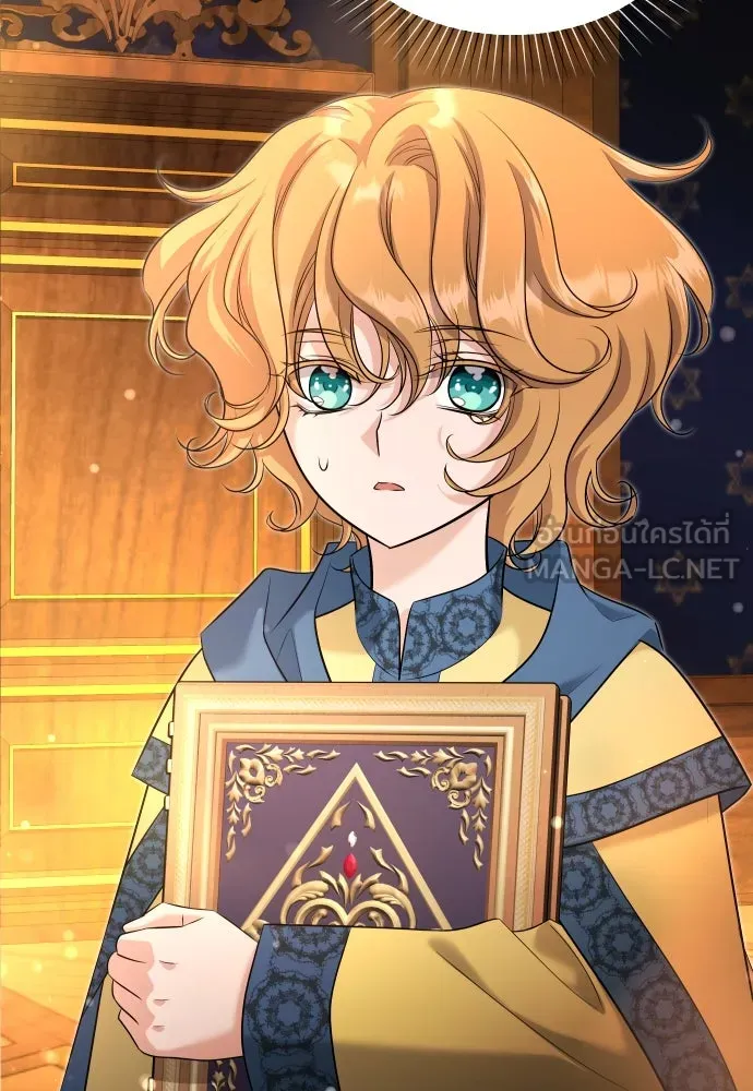 จักรพรรดิคลั่งรักที่เด็กกว่าฉันพันปี ตอนที่ 33 รูปที่ 6