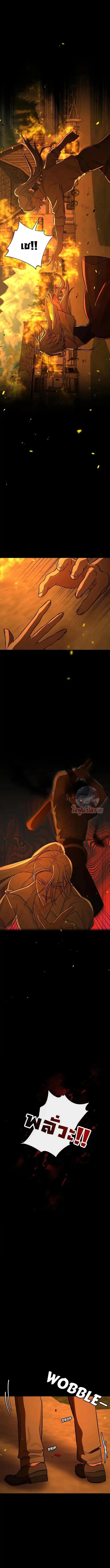 Manga-lc-com อ่านมังงะ อ่านการ์ตูน ออนไลน์ ฟรี Stuck in My Sister’s Dating Sim ตอนที่ 1 2 3 4 5 6 7 8 9 10 11 12 13 14 ฟรี ไม่มีโฆษณา Manga-lc - อ่าน มังงะ อ่าน การ์ตูน ออนไลน์ อ่านมังงะ ฟรี