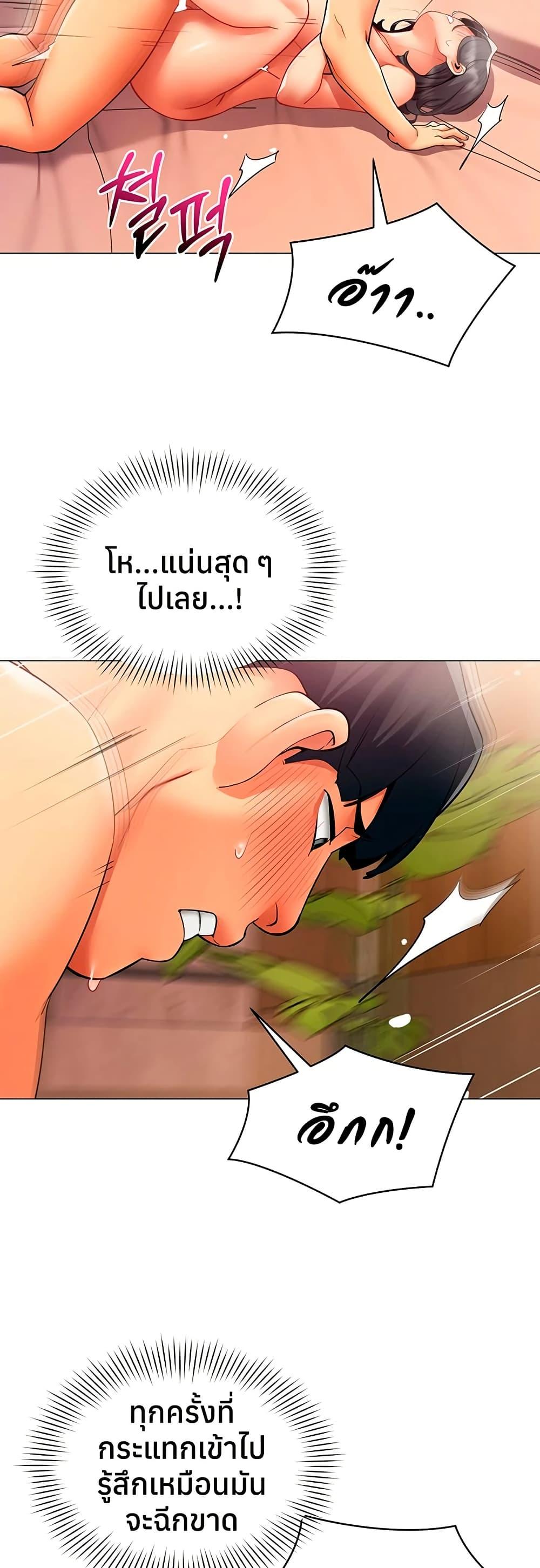 Doujin-Lc- อ่าน โดจิน มังฮวา เกาหลี ญี่ปุ่น จีน แปลไทย I Report Regarding ตอนที่ 1 2 3 4 5 6 7 8 9 10 11 12 13 14 ฟรี ไม่มีโฆษณา อ่าน โดจิน Manhwa เกาหลี ญี่ปุ่น จีน เรามีครบ คัดมาให้เน้นๆ โดจิน 18+ รับประกันความฟินโดย  Doujin Lc