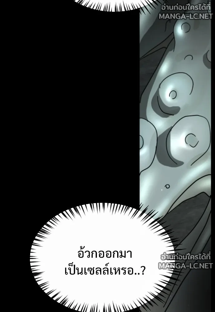 Manga-lc-com อ่านมังงะ อ่านการ์ตูน ออนไลน์ ฟรี วันดีคืนดี โซลก็ ตอนที่ 1 2 3 4 5 6 7 8 9 10 11 12 13 14 ฟรี ไม่มีโฆษณา Manga-lc - อ่าน มังงะ อ่าน การ์ตูน ออนไลน์ อ่านมังงะ ฟรี