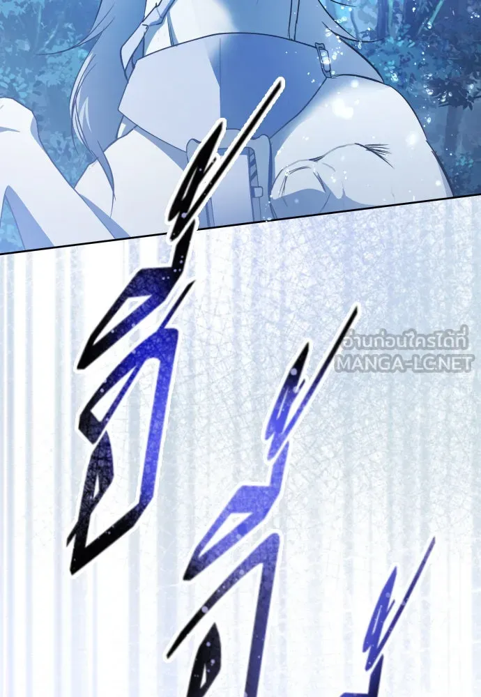 ชิงชีวิตพลิกลิขิตชะตา ตอนที่ 196. เรื่องราวภายในกล่อง(2) รูปที่ 39