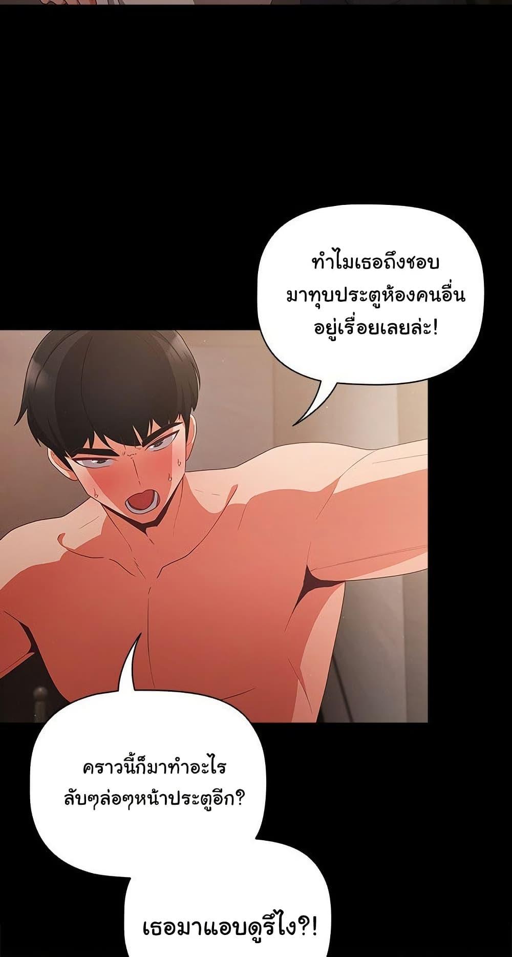Doujin-Lc- อ่าน โดจิน มังฮวา เกาหลี ญี่ปุ่น จีน แปลไทย People of The Dark ตอนที่ 1 2 3 4 5 6 7 8 9 10 11 12 13 14 ฟรี ไม่มีโฆษณา อ่าน โดจิน Manhwa เกาหลี ญี่ปุ่น จีน เรามีครบ คัดมาให้เน้นๆ โดจิน 18+ รับประกันความฟินโดย  Doujin Lc