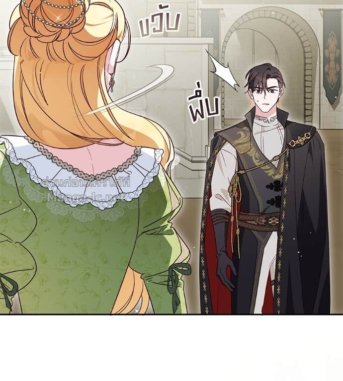 Doujin-Lc- อ่าน โดจิน มังฮวา เกาหลี ญี่ปุ่น จีน แปลไทย แกรนด์ดัชเชสล็อกมง ตอนที่ 1 2 3 4 5 6 7 8 9 10 11 12 13 14 ฟรี ไม่มีโฆษณา อ่าน โดจิน Manhwa เกาหลี ญี่ปุ่น จีน เรามีครบ คัดมาให้เน้นๆ โดจิน 18+ รับประกันความฟินโดย Doujin Lc