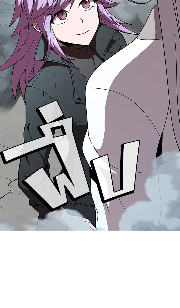 ผู้เล่นขั้นเทพแห่งหอคอยฝึกสอน ตอนที่ 72 รูปที่ 107