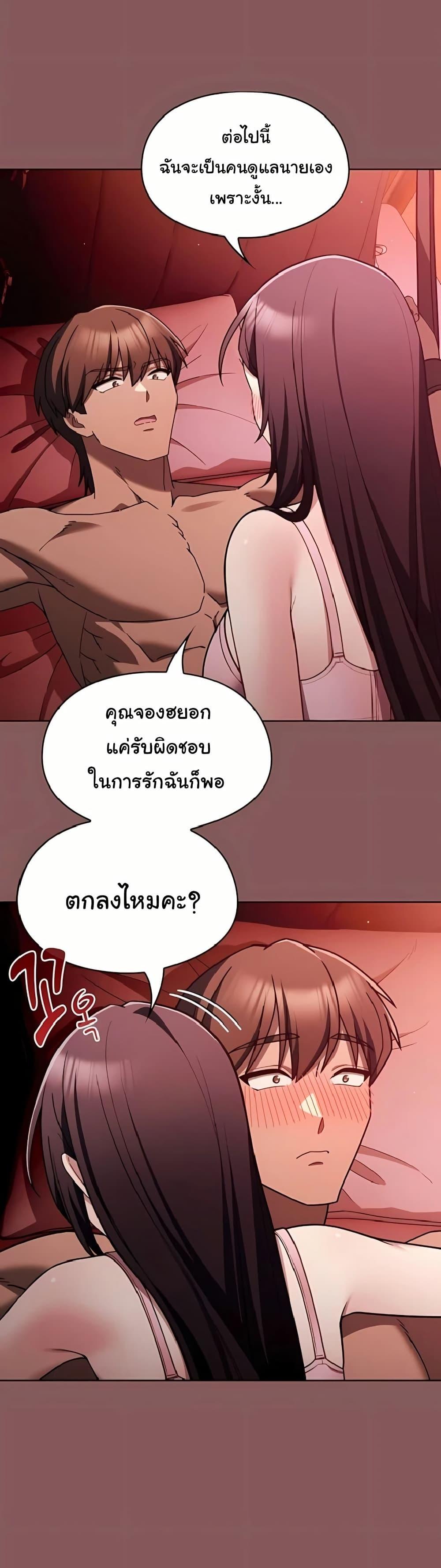 Doujin-Lc- อ่าน โดจิน มังฮวา เกาหลี ญี่ปุ่น จีน แปลไทย A Lucky Day ตอนที่ 1 2 3 4 5 6 7 8 9 10 11 12 13 14 ฟรี ไม่มีโฆษณา อ่าน โดจิน Manhwa เกาหลี ญี่ปุ่น จีน เรามีครบ คัดมาให้เน้นๆ โดจิน 18+ รับประกันความฟินโดย  Doujin Lc
