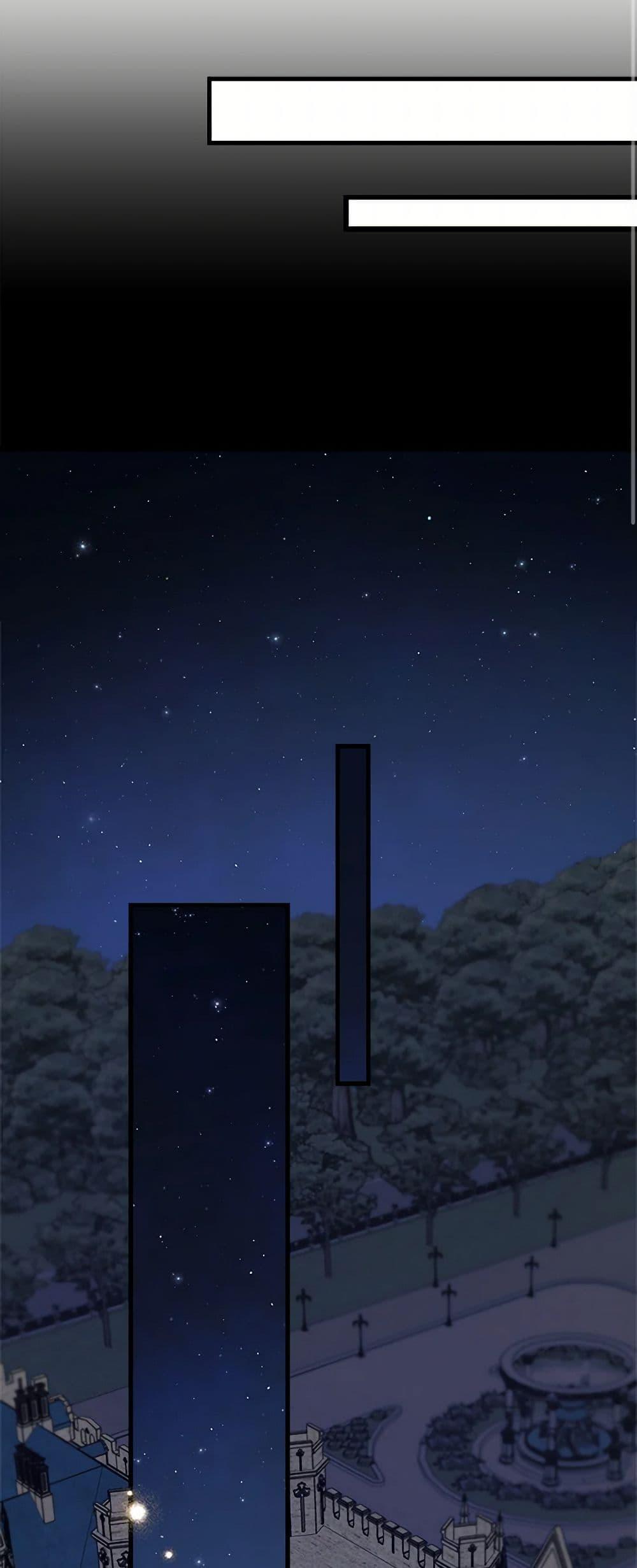 Manga-lc-com อ่านมังงะ อ่านการ์ตูน ออนไลน์ ฟรี The Strongest Characters in the World are Obsessed With Me ตอนที่ 1 2 3 4 5 6 7 8 9 10 11 12 13 14 ฟรี ไม่มีโฆษณา Manga-lc - อ่าน มังงะ อ่าน การ์ตูน ออนไลน์ อ่านมังงะ ฟรี