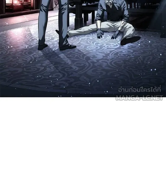 มัจจุราชชุดแดง ตอนที่ 51 รูปที่ 26