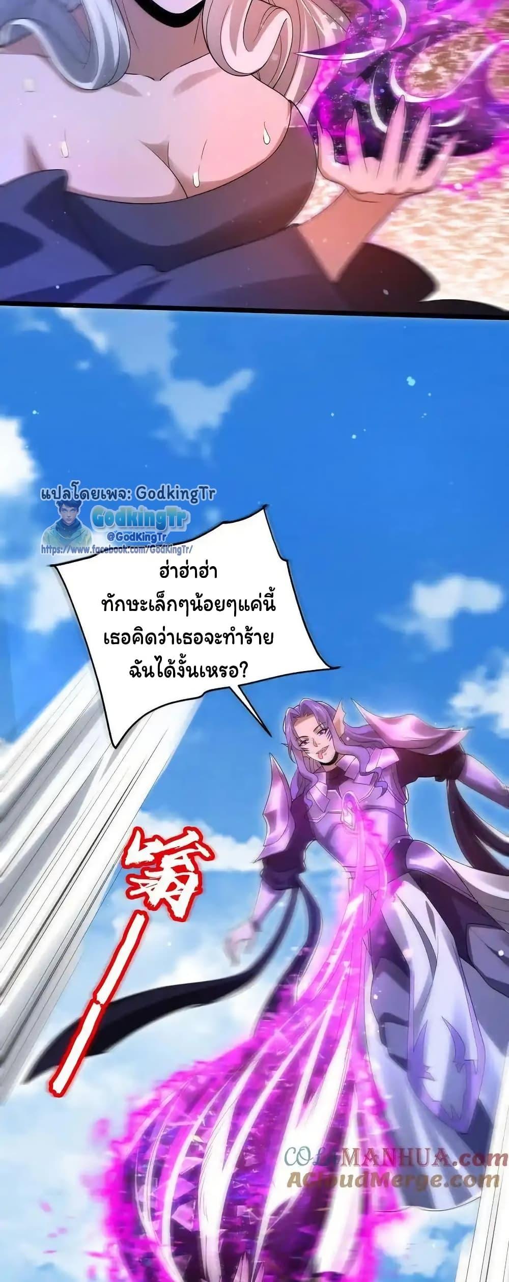 Manga-lc-com อ่านมังงะ อ่านการ์ตูน ออนไลน์ ฟรี Stockpiling Ten Thousand Tons of Pork During the Apocalypse ตอนที่ 1 2 3 4 5 6 7 8 9 10 11 12 13 14 ฟรี ไม่มีโฆษณา Manga-lc - อ่าน มังงะ อ่าน การ์ตูน ออนไลน์ อ่านมังงะ ฟรี